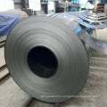 SPCC Cold Rolled Steel Coil